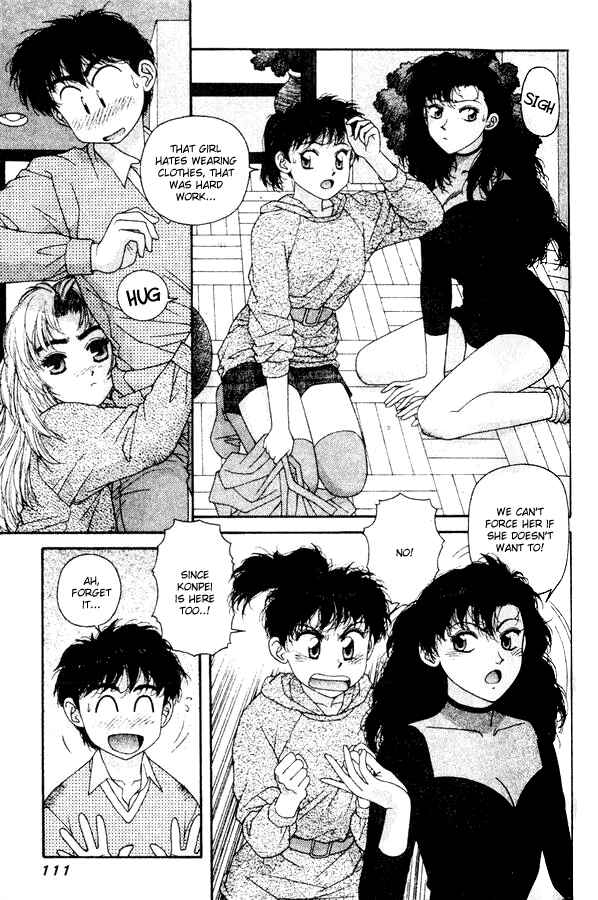Page 7 Chapter 33 Kirara
