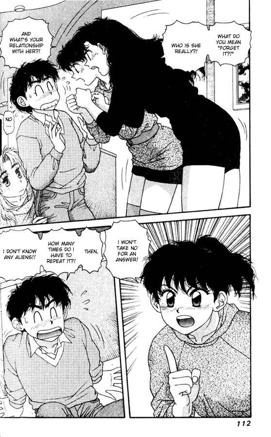 Page 8 Chapter 33 Kirara