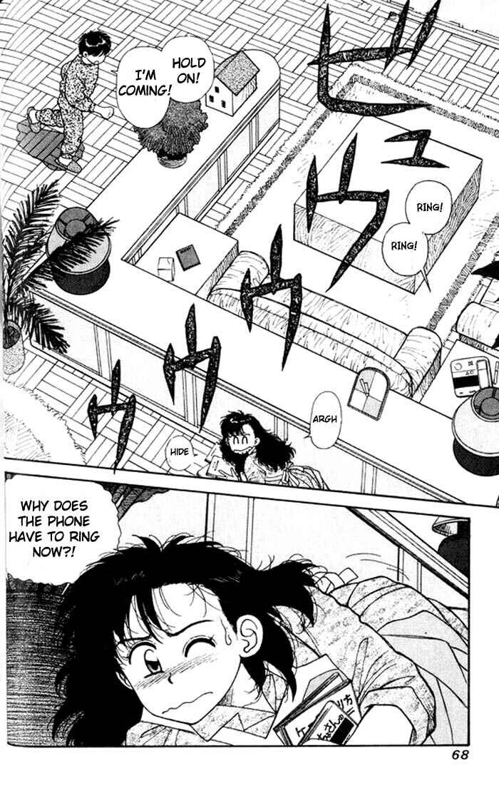 Page 8 Chapter 9 Kirara