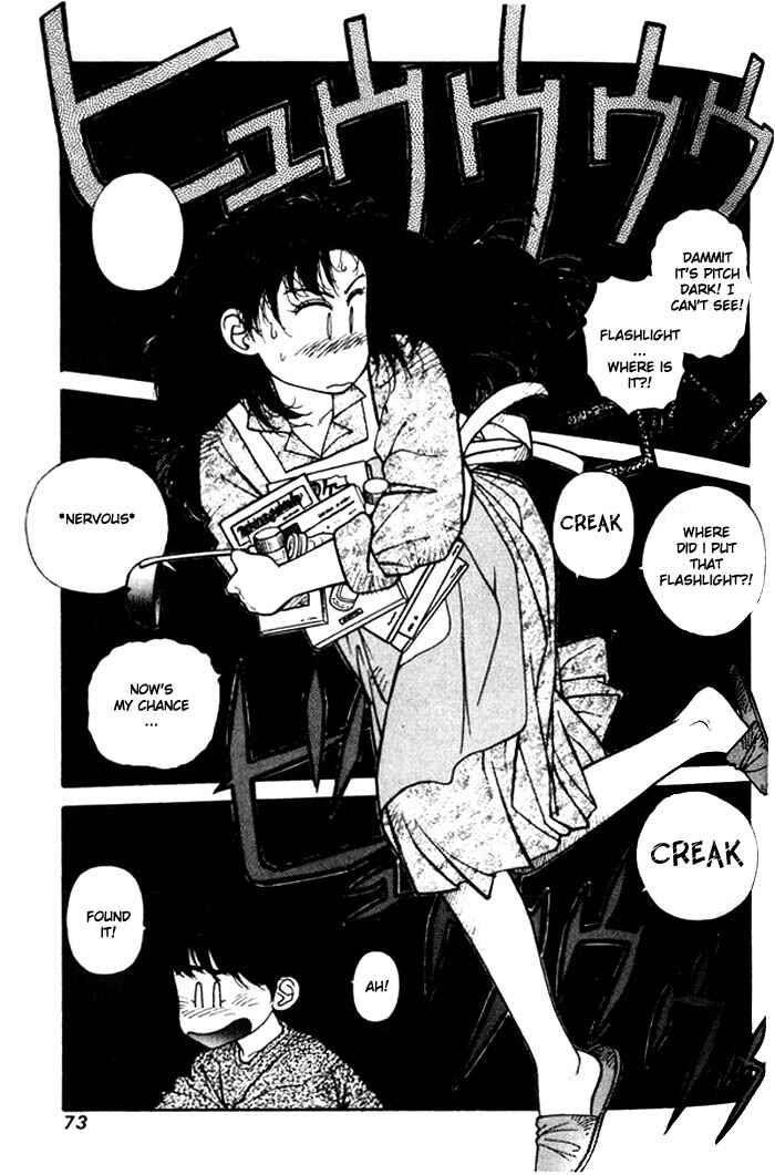Page 13 Chapter 9 Kirara