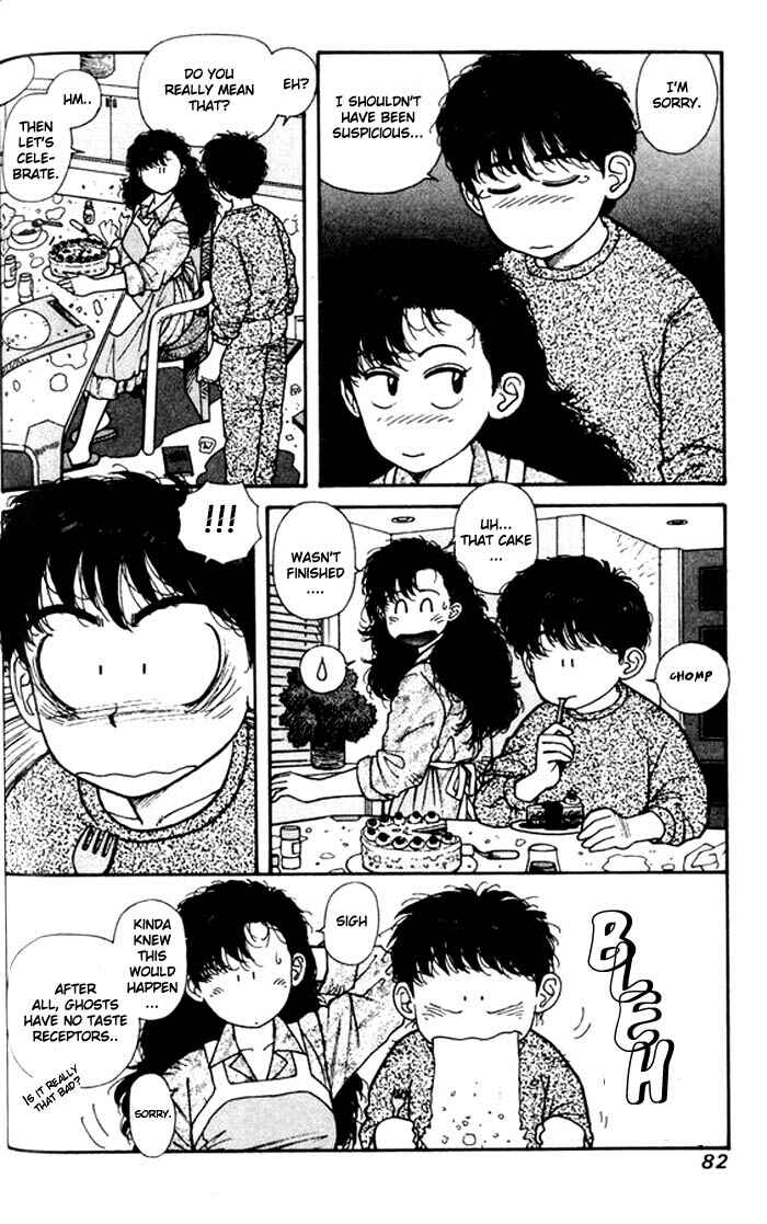Page 22 Chapter 9 Kirara