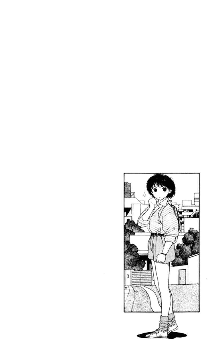 Page 1 Chapter 19 Kirara