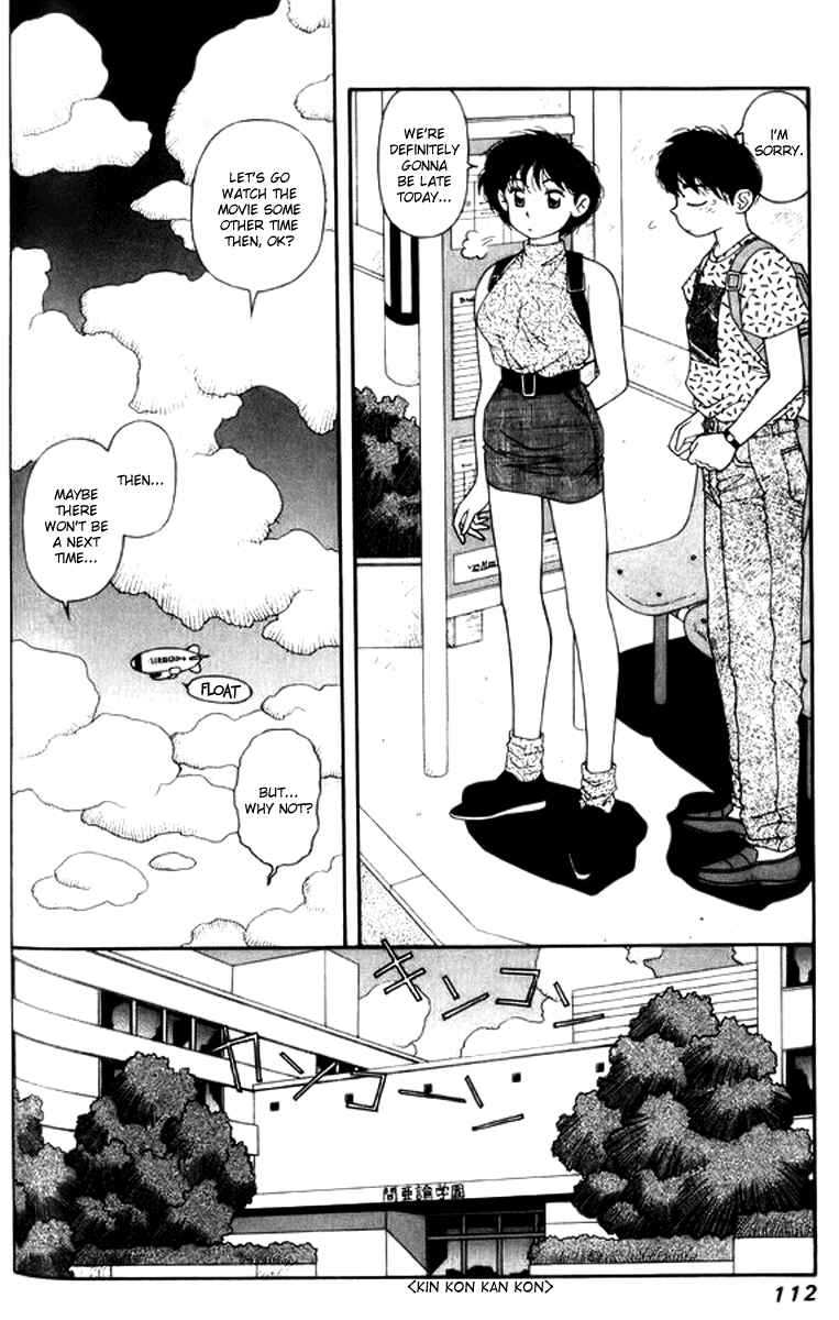 Page 13 Chapter 19 Kirara