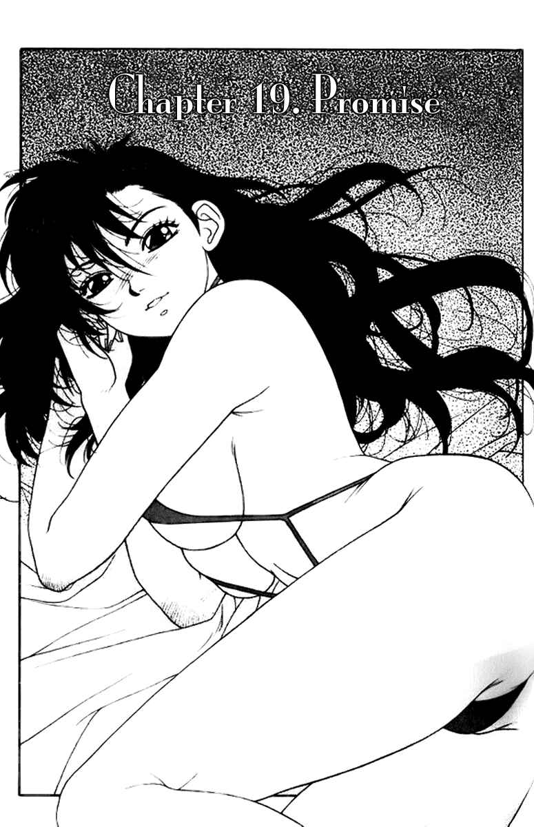 Page 2 Chapter 19 Kirara