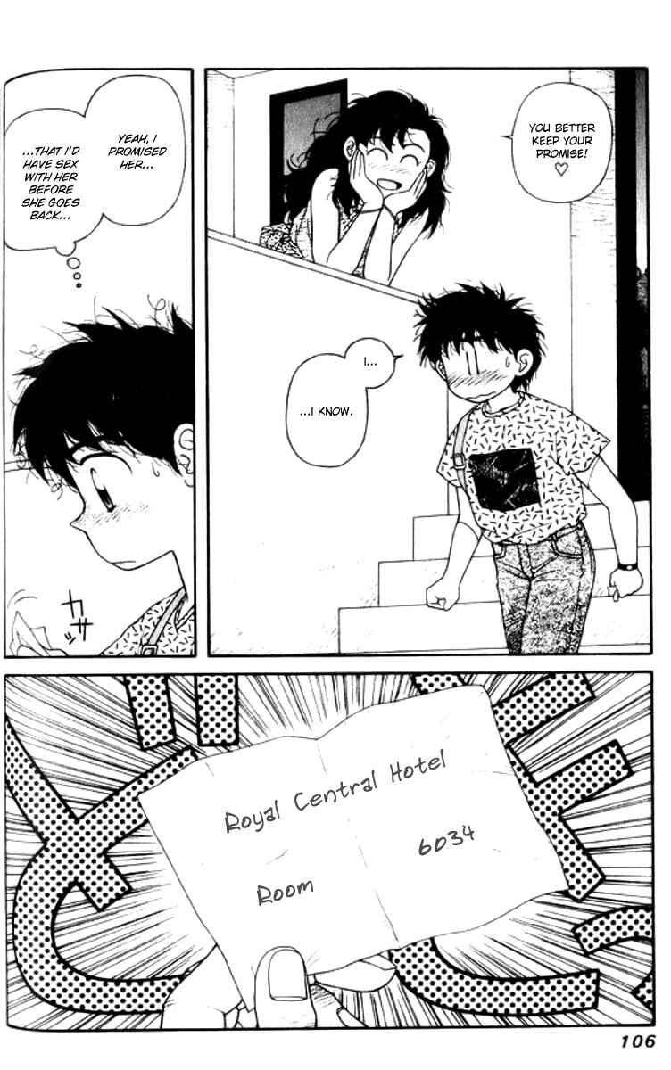 Page 7 Chapter 19 Kirara