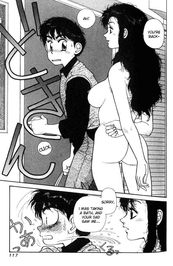 Page 11 Chapter 11 Kirara