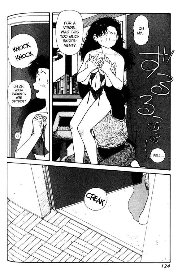 Page 18 Chapter 11 Kirara
