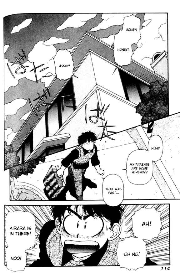 Page 8 Chapter 11 Kirara