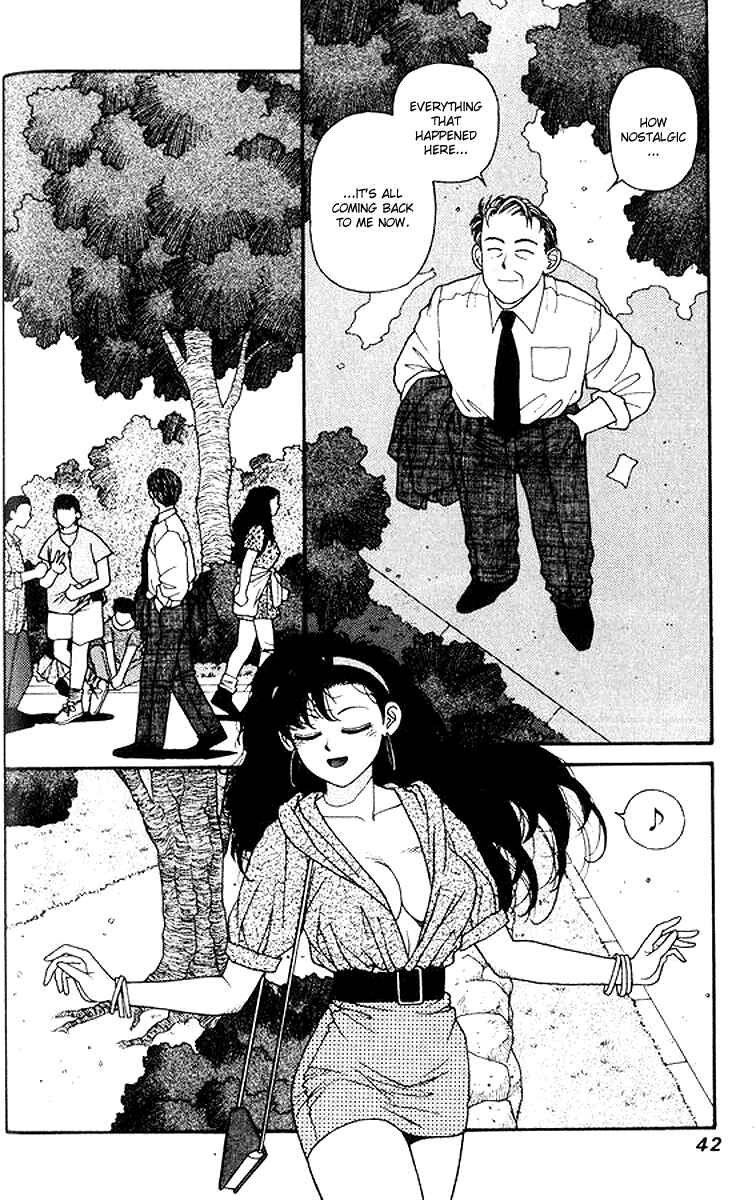 Page 14 Chapter 16 Kirara