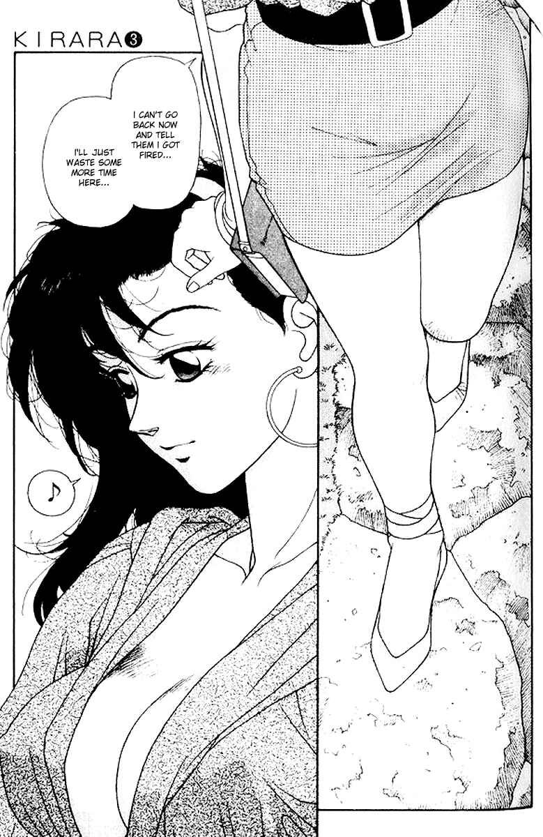 Page 15 Chapter 16 Kirara