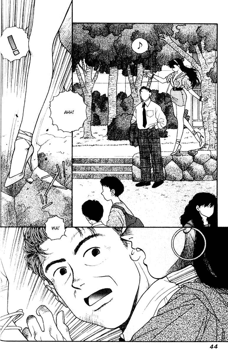 Page 16 Chapter 16 Kirara