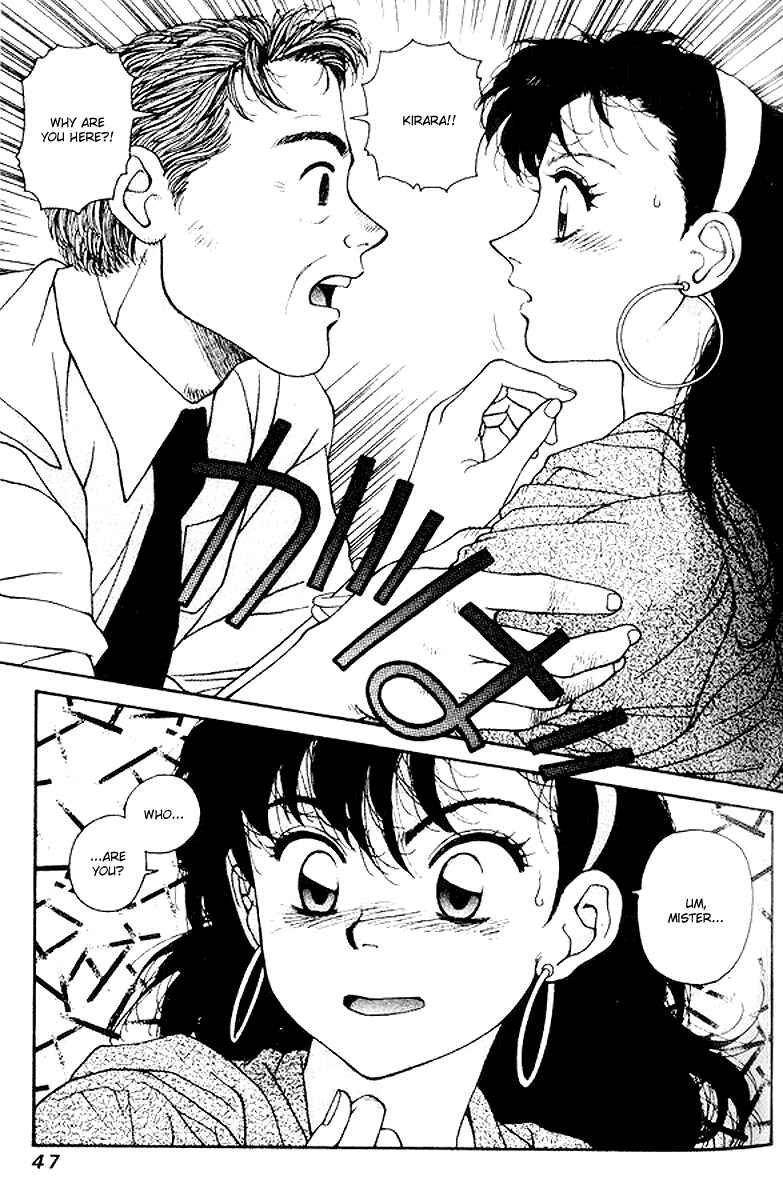 Page 19 Chapter 16 Kirara