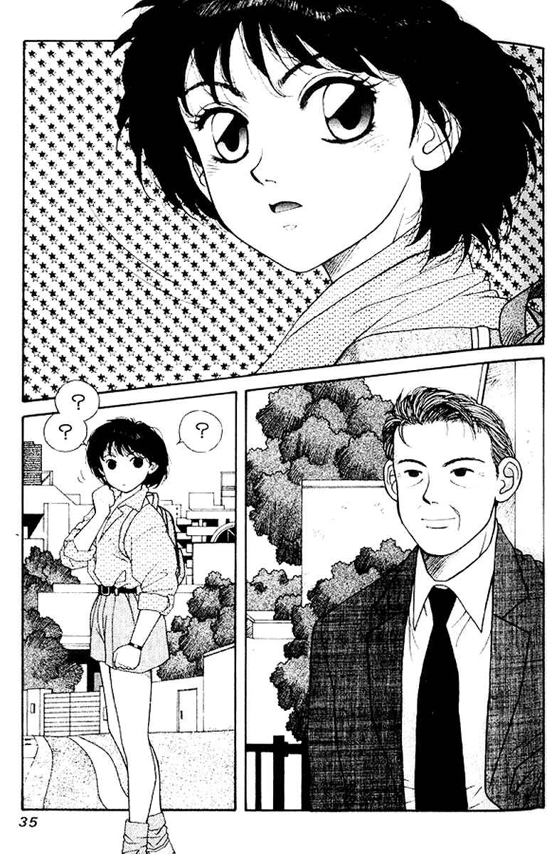 Page 7 Chapter 16 Kirara
