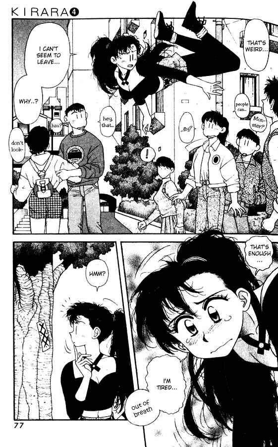 Page 21 Chapter 25 Kirara