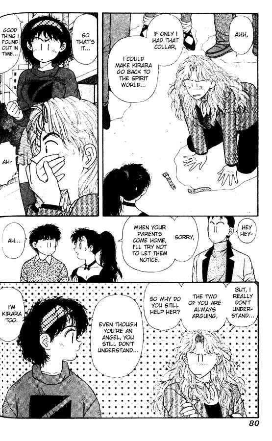 Page 24 Chapter 25 Kirara