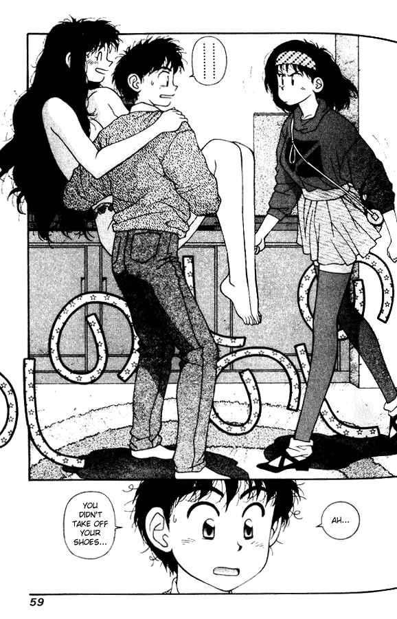 Page 3 Chapter 25 Kirara
