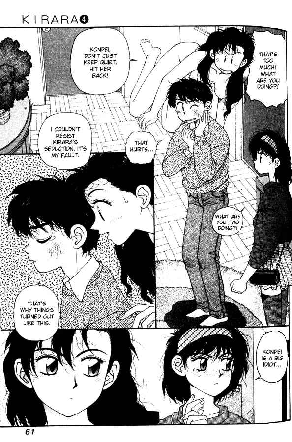 Page 5 Chapter 25 Kirara