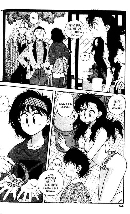 Page 8 Chapter 25 Kirara