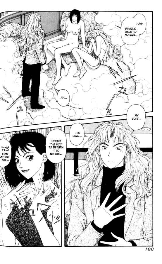 Page 16 Chapter 38 Kirara