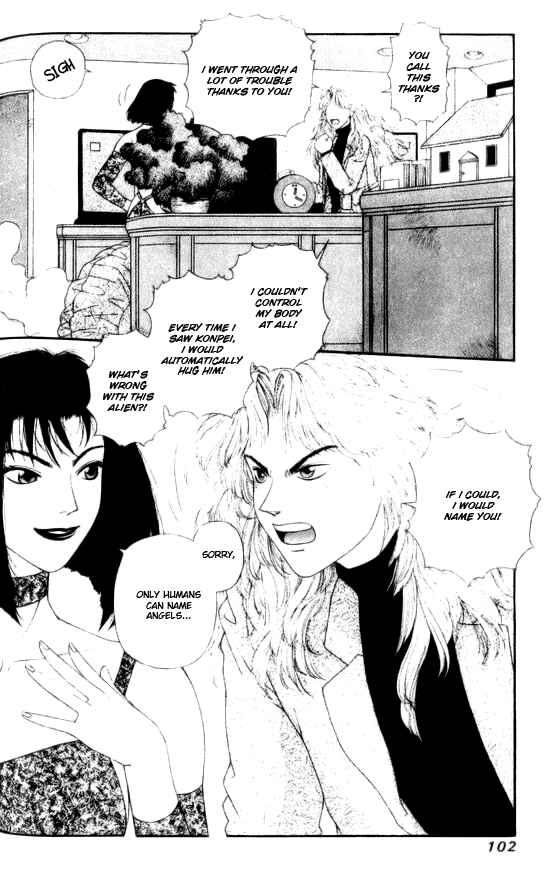 Page 18 Chapter 38 Kirara