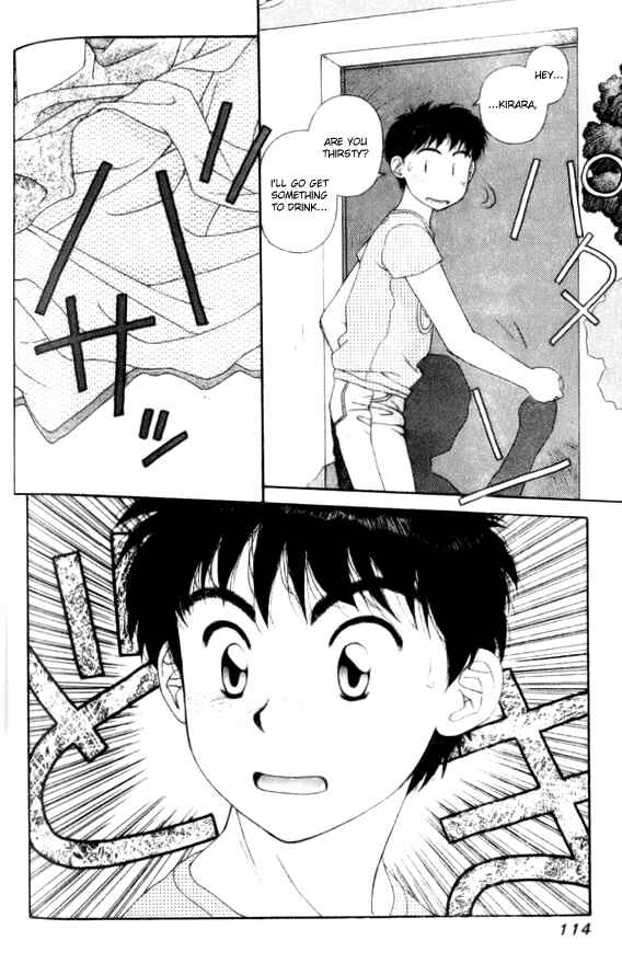 Page 30 Chapter 38 Kirara