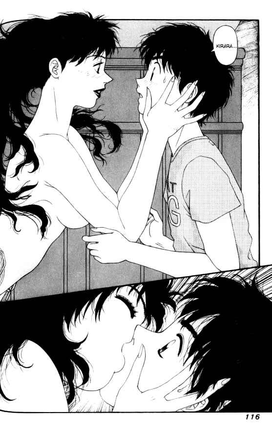 Page 32 Chapter 38 Kirara