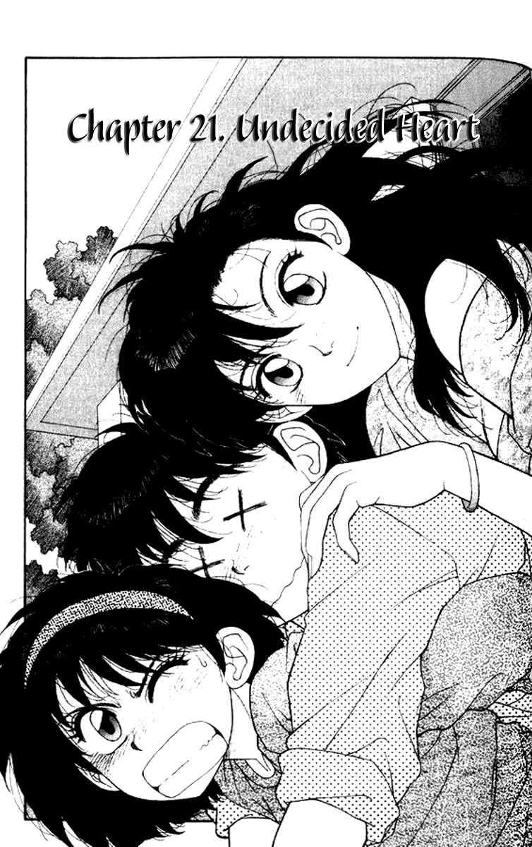 Page 1 Chapter 21 Kirara