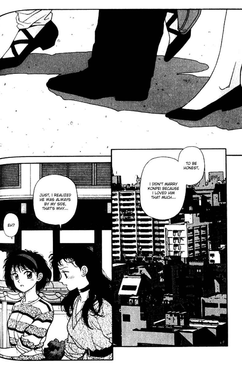 Page 14 Chapter 21 Kirara