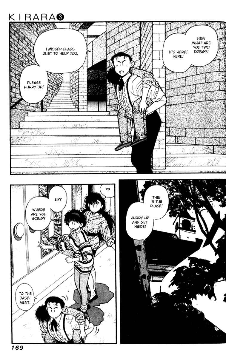 Page 21 Chapter 21 Kirara