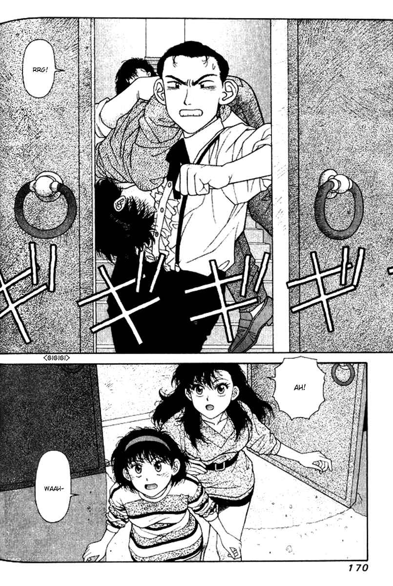 Page 22 Chapter 21 Kirara