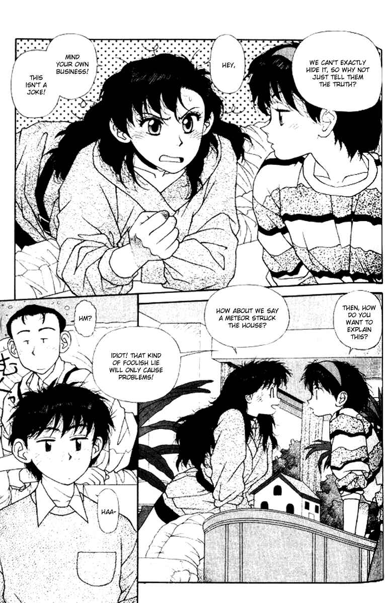 Page 3 Chapter 21 Kirara