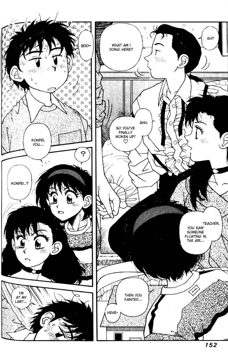 Page 4 Chapter 21 Kirara