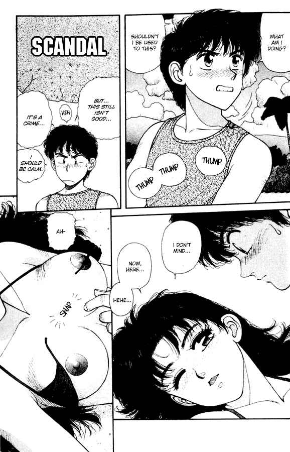 Page 11 Chapter 28.6 Kirara