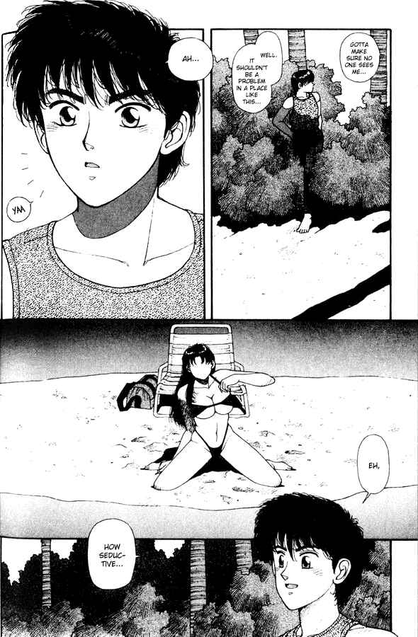 Page 6 Chapter 28.6 Kirara