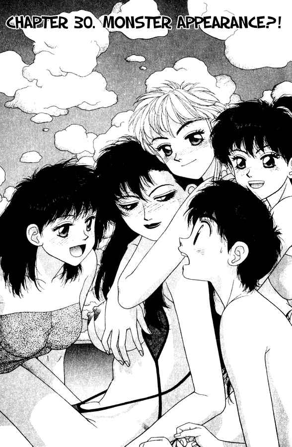 Page 1 Chapter 30 Kirara