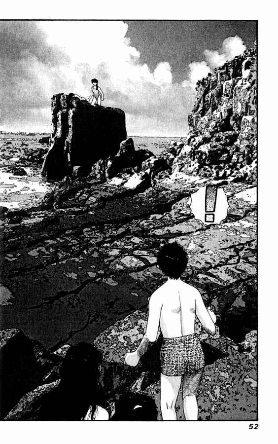 Page 20 Chapter 30 Kirara
