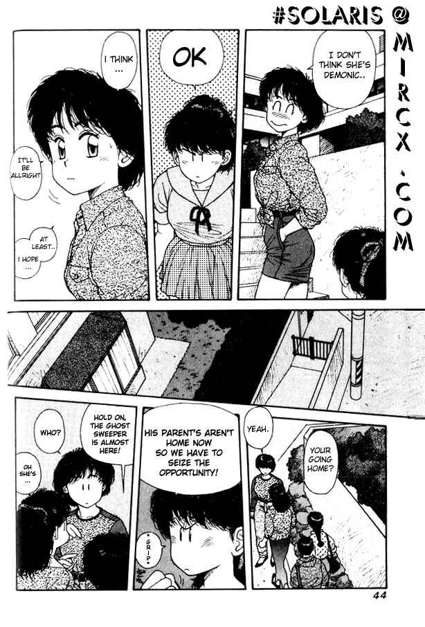 Page 8 Chapter 8 Kirara