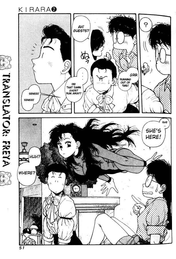 Page 15 Chapter 8 Kirara
