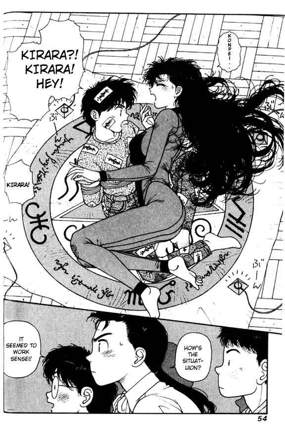 Page 18 Chapter 8 Kirara