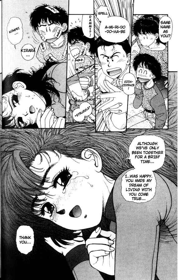 Page 20 Chapter 8 Kirara