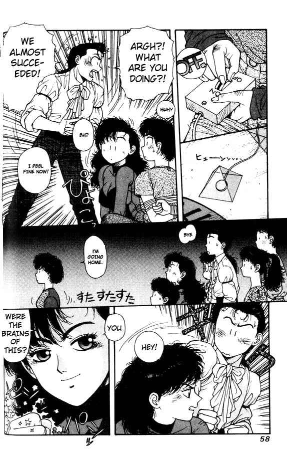 Page 22 Chapter 8 Kirara
