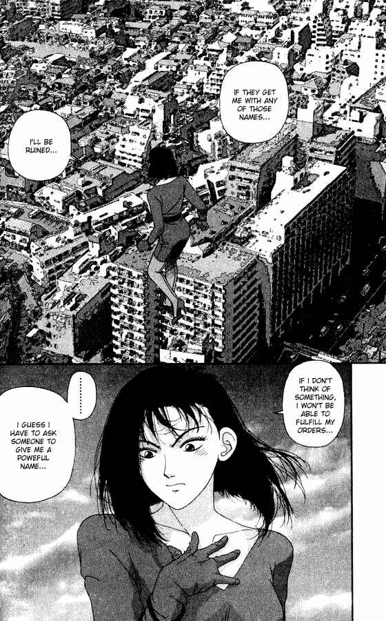 Page 12 Chapter 32 Kirara