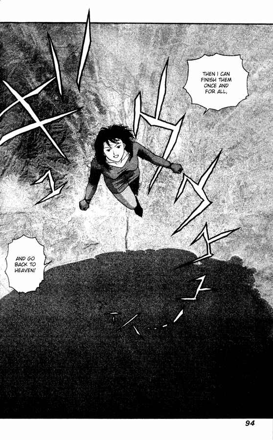 Page 14 Chapter 32 Kirara