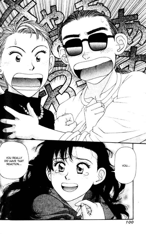 Page 20 Chapter 32 Kirara