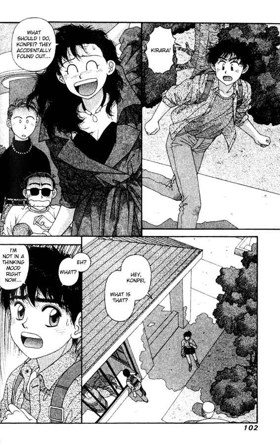 Page 22 Chapter 32 Kirara