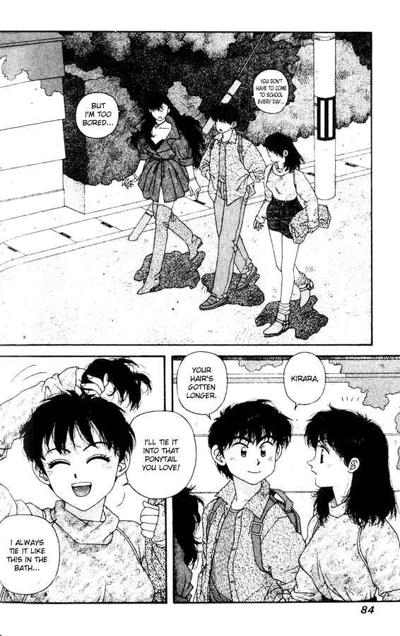 Page 4 Chapter 32 Kirara