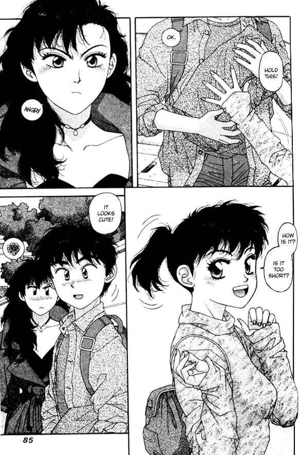 Page 5 Chapter 32 Kirara