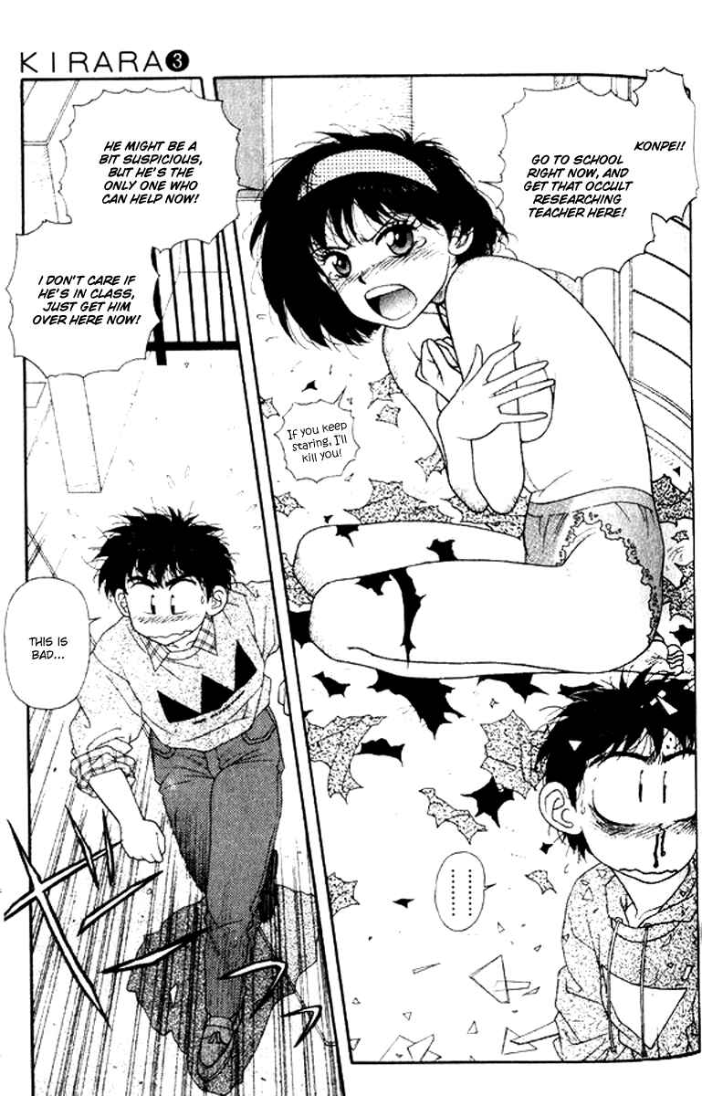 Page 13 Chapter 20 Kirara