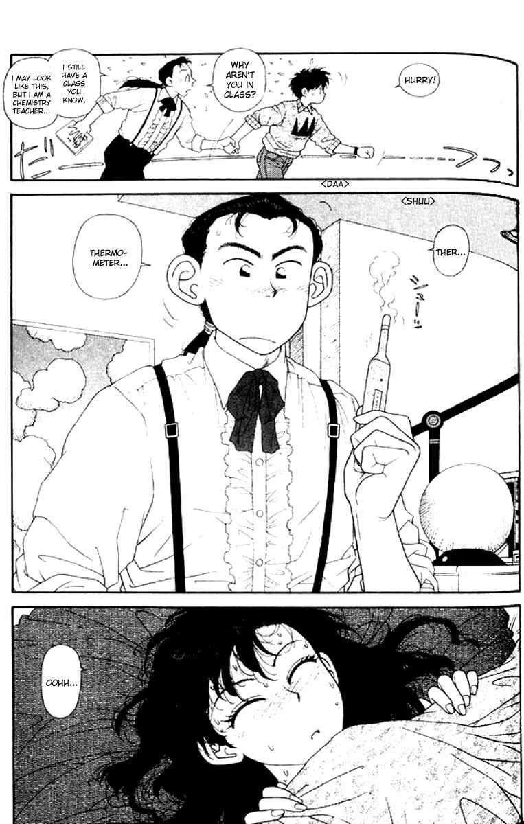 Page 15 Chapter 20 Kirara