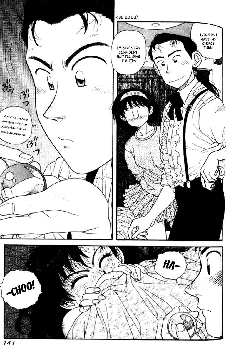 Page 17 Chapter 20 Kirara